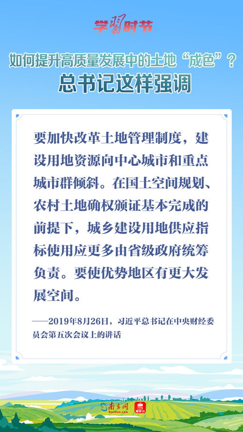 (时间的秩序主要内容是什么)时间的秩序，揭秘时间管理与生活质量的秘密